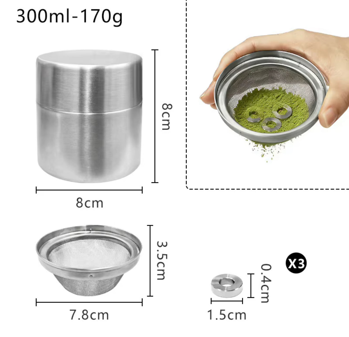 Matcha Sifting Canister